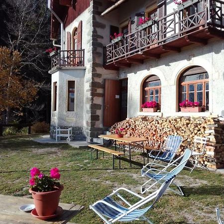 Appartement Abetina à Levico Terme Extérieur photo